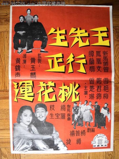 买张莱德劳学院文凭毕业证